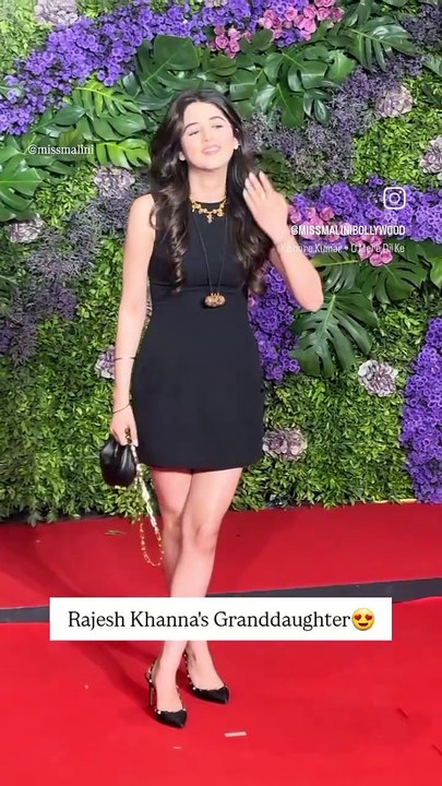 Beautiful girl entry
