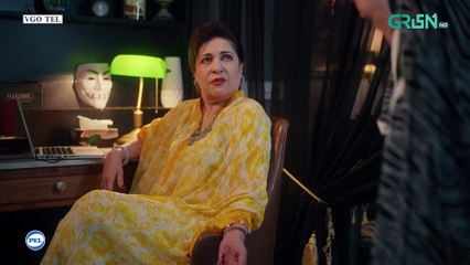 Behroopia Ep 06 (Subtitles) 9th May 2025 - Digitally VGO TEL, PEL - Faysal Q, Madiha i, Nabeel Z