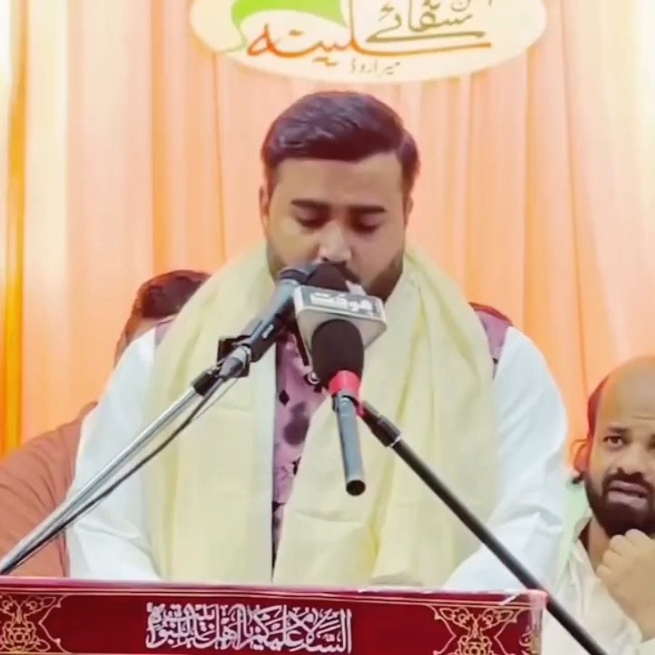 Asim Abdi Kanpuri