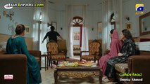 الحلقة 33 Mann Mast Malang المسلسل الباكستاني قلب هائم