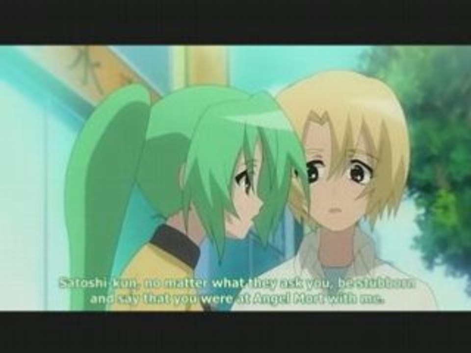 Amv Satoshi Houjou