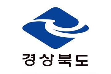 Flag of North Gyeongsang Province. Bendera Provinsi Gyeongsang Utara. North Gyeongsang Province Flag. Flag of Province of North Gyeongsang. Province of North Gyeongsang Flag. Bendera Gyeongsang Utara. 경상북도 깃발. 경북 깃발. Drapeau du Gyeongsang du Nord