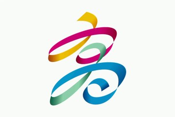 Flag of Kaohsiung City. Bendera Kota Kaohsiung. Kaohsiung City Flag. Flag of City of Kaohsiung. City of Kaohsiung Flag. Flag of Kaohsiung. Bendera Kaohsiung. Kaohsiung Flag. 高雄市旗. 高雄旗帜. Drapeau de la ville de Kaohsiung. Drapeau de Kaohsiung