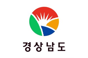 Flag of South Gyeongsang Province. Bendera Provinsi Gyeongsang Selatan. South Gyeongsang Province Flag. Flag of Province of South Gyeongsang. Province of South Gyeongsang Flag. Bendera Gyeongsang Selatan. 경상남도 깃발. 경남 깃발. Drapeau du Gyeongsang du Sud
