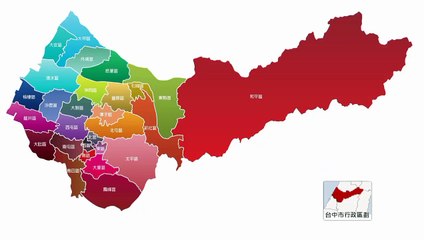 Map of Taichung City. Peta Kota Taichung. Taichung City Map. Map of City of Taichung. City of Taichung Map. Map of Taichung. Peta Taichung. Taichung Map. 台中市地图. 台中地图. Carte de la ville de Taichung. Carte de Taichung. Mapa da cidade de Taichung. 台中市地図