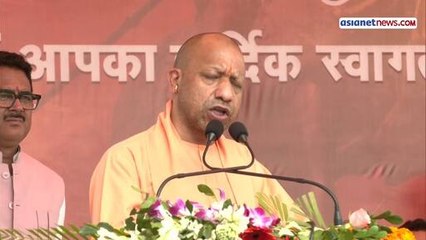 'सशस्त्र बलों के साथ खड़े रहें': CM योगी ने पाकिस्तान की ओर से तनाव बढ़ने के बीच एकता का आह्वान किया