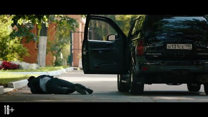 Naughty Grandma 2 | movie | 2019 | Official Trailer