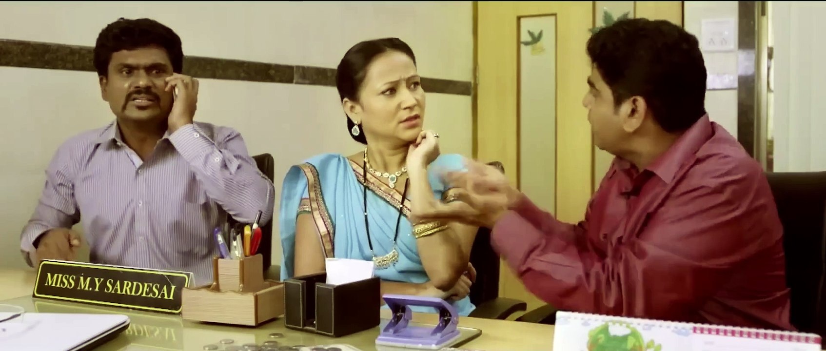 Blackboard | movie | 2015 | Official Trailer