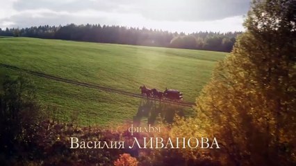 The Bronze Horseman Of Russia | movie | 2019 | Official Trailer