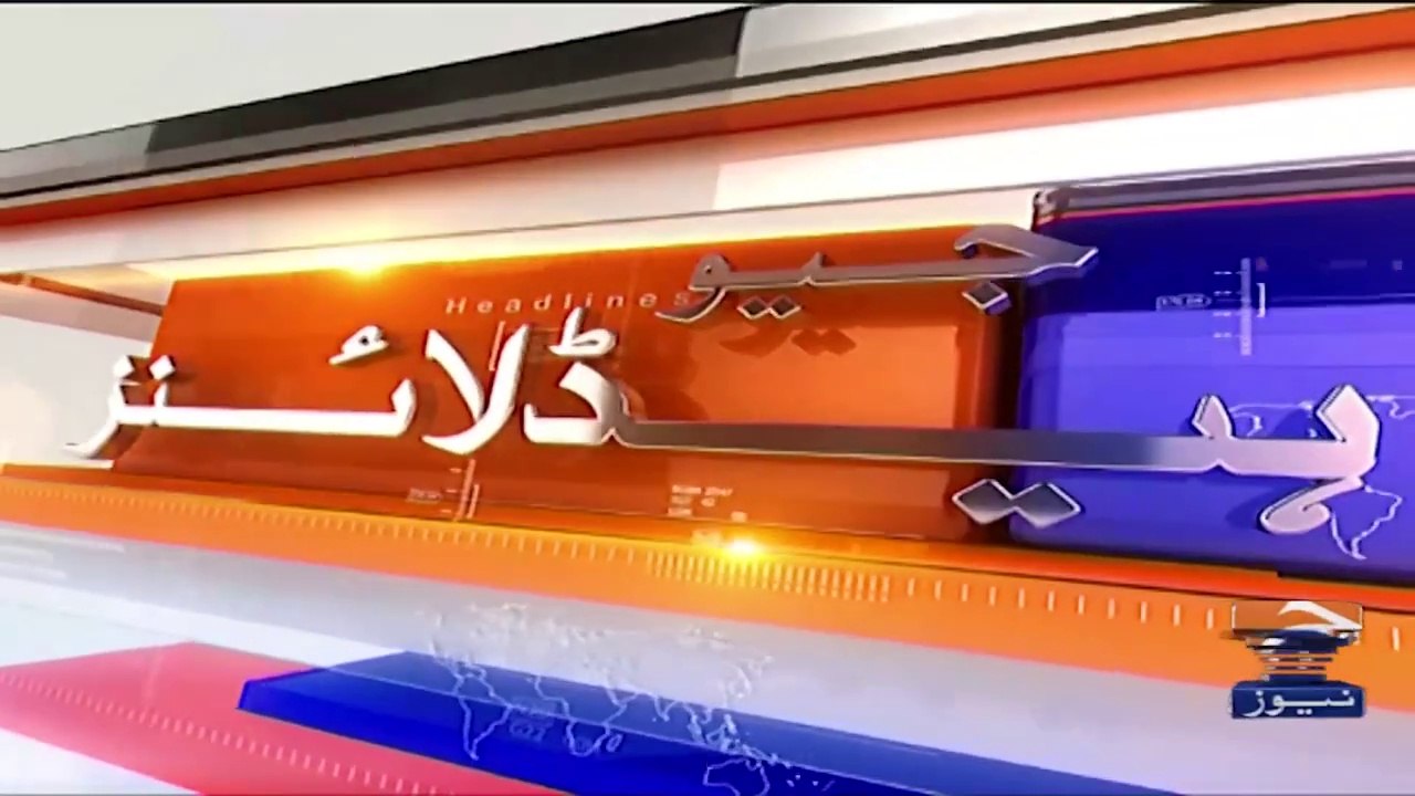 Pakistan 's missile attack india #trending #geo#newsheadline