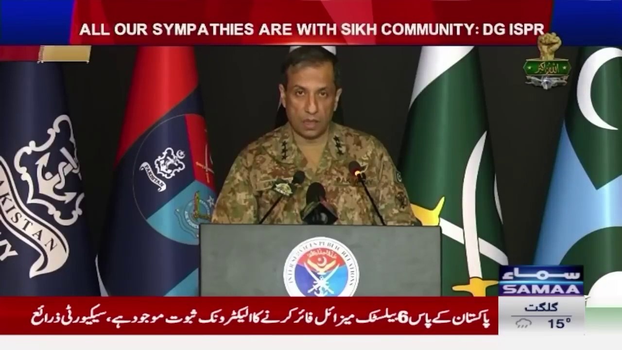 Pakistan India  update #news #trendind #viral video