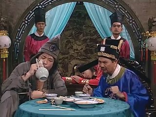 La Hán Tái Thế 21 (1996)