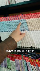 【最新短剧合集】厂花大小姐的90年代精彩人生 🎬