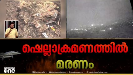 ഇന്ത്യ നൽകുന്നത് സ്വന്തം വ്യോമപാതയിൽ നിന്നുതന്നെയുള്ള മറുപടി; ഉപയോഗിച്ചത് കരുത്തുറ്റ ആയുധങ്ങൾ; ഇതുവരെയുള്ള നീക്കങ്ങൾ