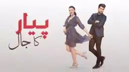 Pyar ka Jaal  _  EPISODE  02  _  Turkish Drama [URDU DUBBED]