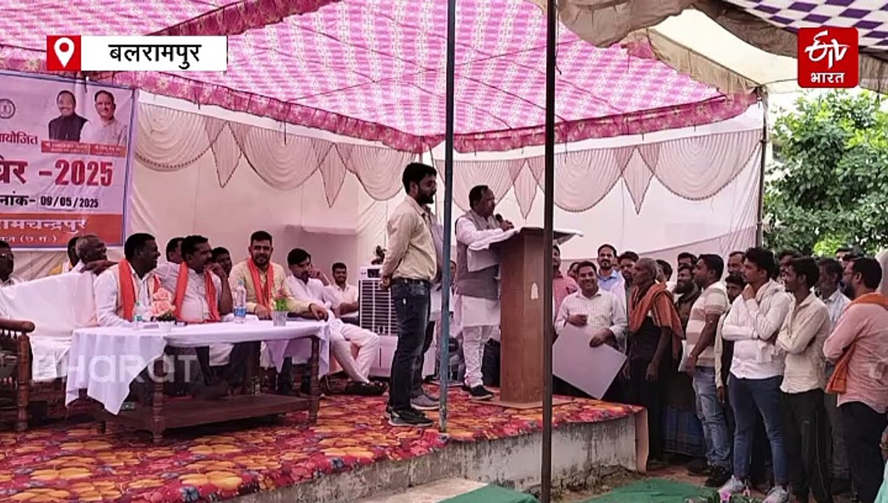 सुशासन तिहार: बलरामपुर में कैबिनेट मंत्री रामविचार नेताम ने लगाई अफसरों की क्लास
