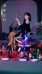 Succubus system- Love unleashed - FULL MOVIES ENGLISH SUB