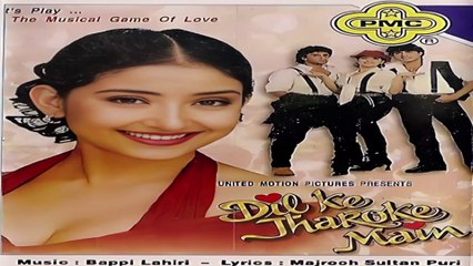 Kumar Sanu's 90s Hit Song 'Shah E Dilbara' 🎶