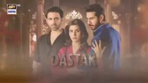Dastak Episode 29 | Ali Raza | Sohai Ali | Feroz Kadri | 10th May 2025 | ARY Digital Drama