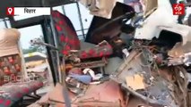 बिहार में दर्दनाक हादसा! बारातियों से भरी बस और ट्रक में भीषण टक्कर, तीन की मौत