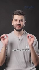 صناعة آيفون تنتقل إلى الهند!