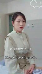 fading love frozen heart _part2