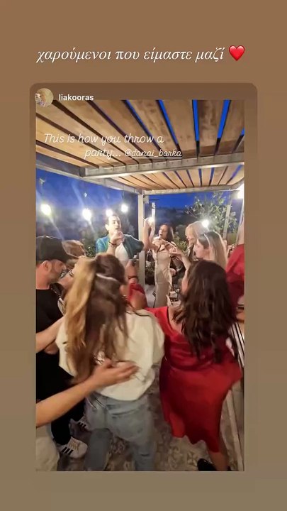 Μπάρκα: Το πάρτι μέχρι πρωίας για το τέλος του...