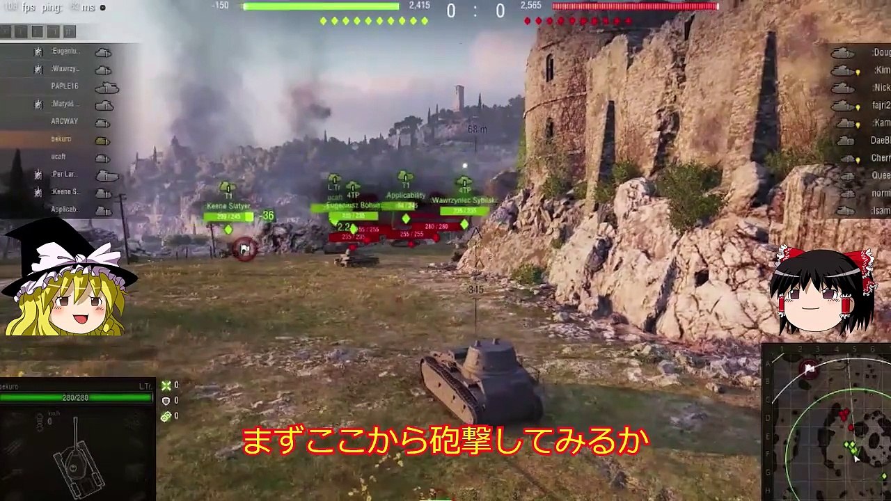 [Slow Game Commentary] World of Tanks: Reimu and Marisa join urban battles with tanks