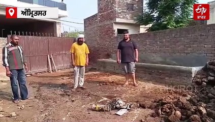 ਇਨ੍ਹਾਂ ਪਿੰਡਾਂ 'ਚ ਡਿੱਗਿਆ ਡਰੋਨ ਅਤੇ ਮਿਜ਼ਾਇਲਾਂ ਦਾ ਮਲਬਾ, ਧਮਾਕੇ ਤੋਂ ਬਾਅਦ ਮਚੀ ਹਫੜਾ-ਦਫੜੀ