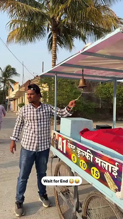 Icecream🍦बचपन की यादें 😅😂😂