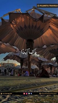 Hajj & Umrah 2025 Packages | Trusted Services by Planeta Travels