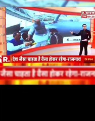 Indian Rafale Story Told by Indian Media