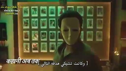 عاشق انا الجزء الثاني حلقة 1 مقطع 1