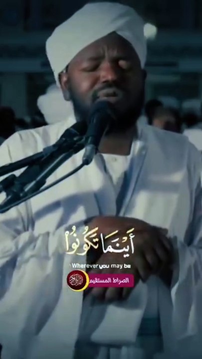 اينما تكونو يدرككم الموت