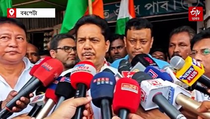 ভাৰতীয় সেনাৰ সমৰ্থনত বৰপেটাত কংগ্ৰেছৰ জয় হিন্দ যাত্ৰা