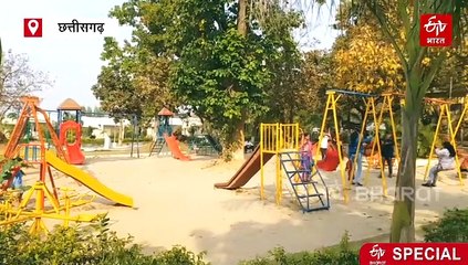 पर्यटकों के लिए बंद हुआ छत्तीसगढ़ का गोवा सतरेंगा,जानिए क्यों आई ऐसी नौबत