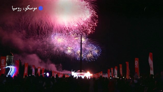 ألعاب النارية خلال احتفالات روسيا بيوم النصر