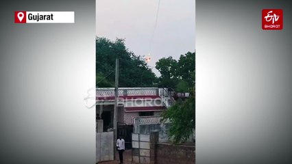 Pakistani Armed Drone Shot Down In Gujarat's Kutch