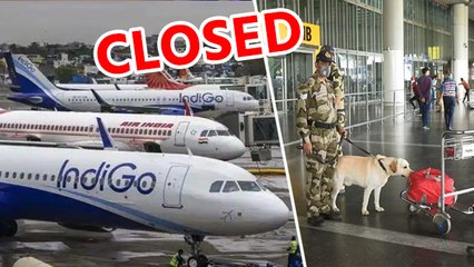 Airport Closed In India List: Jammu से लेकर Amritsar तक 32 एयरपोर्ट 15 मई तक बंद, देखें पूरी लिस्ट