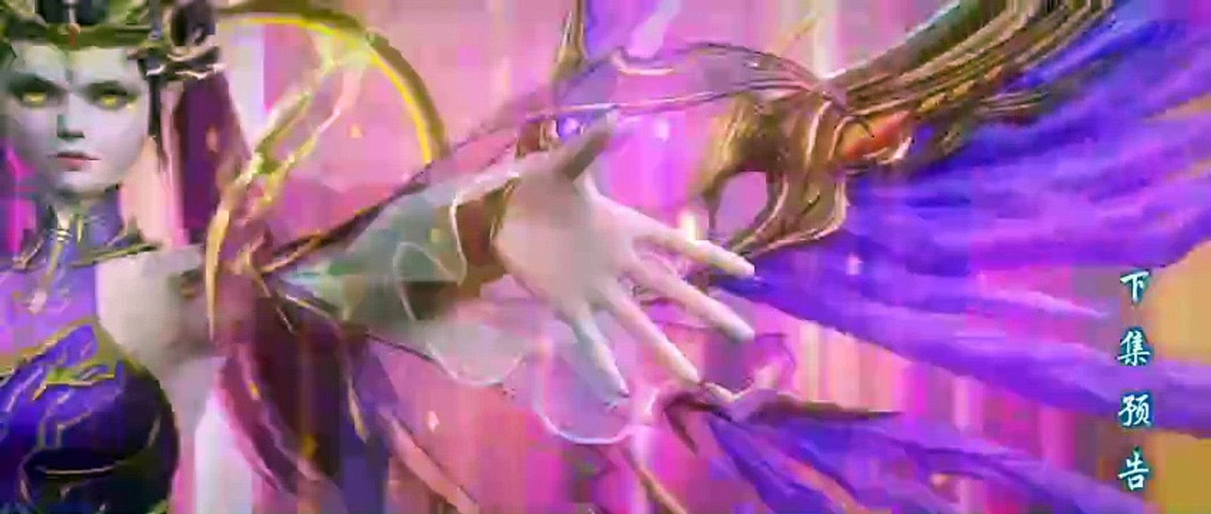 Battle Through The Heavens Season 5 Episode 147 & 148 Preview HD