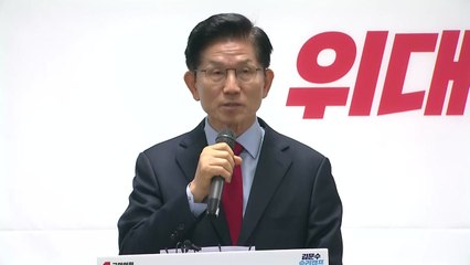 김문수" 야밤에 정치 쿠데타"...권영세 "읍참마속 심정 결단" / YTN