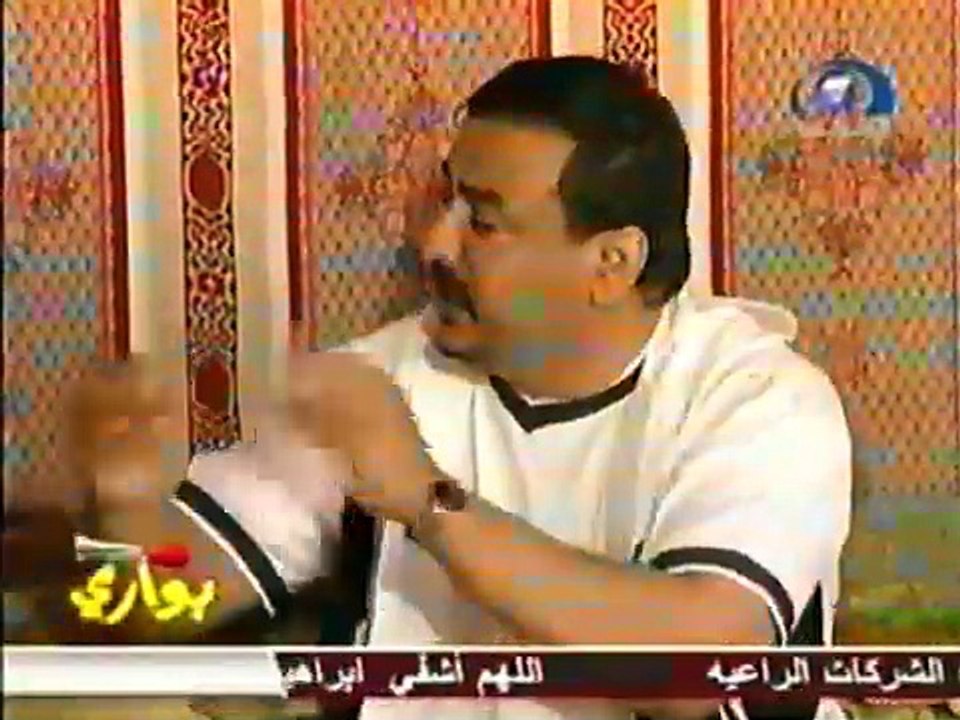 البرنامج الكوميدي  بواري - بعنوان (حركات شبابية)