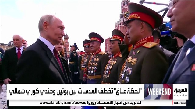 قوات أجنبية تشارك روسيا في احتفالات عيد النصر