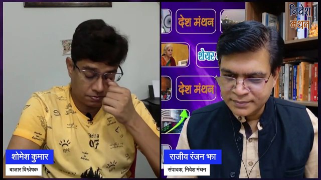 cipla share news today ! cipla share analysis ! cipla share news today latest