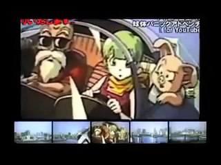 Dragon Ball Z + One Piece + Astro Boy !!!!!!