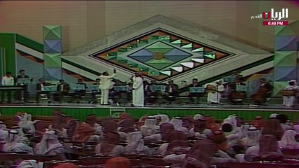 أبوبكر سالم هي هي السني 1985