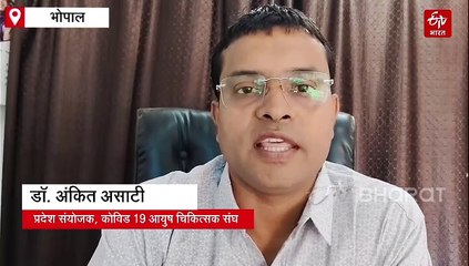 मध्य प्रदेश के 4 हजार कोरोना योद्धा जानिए क्यों सरहद पर जानें को हैं तैयार