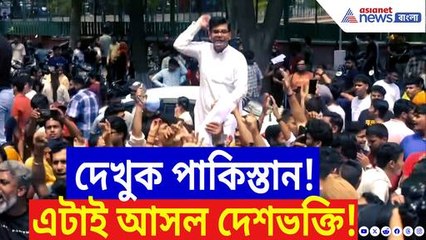 যুদ্ধের মাঝেই চণ্ডীগড়ের তরুণ তরুণীদের এই এক সিদ্ধান্তে চমকে গেল দেশ!