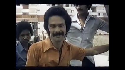 ¿Qué es? - Película cubana completa