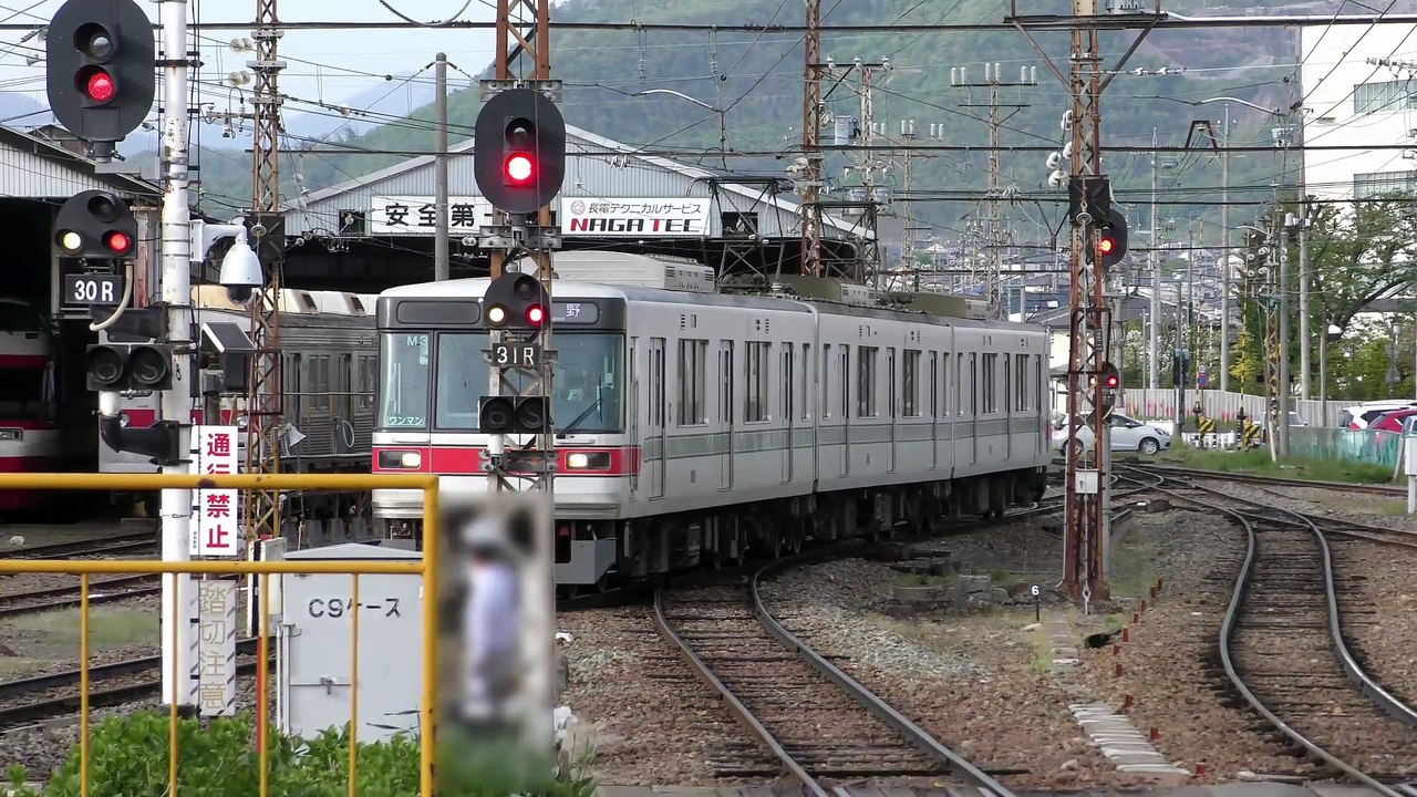 長野電鉄3000系(元03系) 須坂→善光寺下 発着シーン・ドアチャイム・後面展望等
